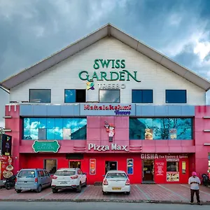 3* Hotel Swiss Garden